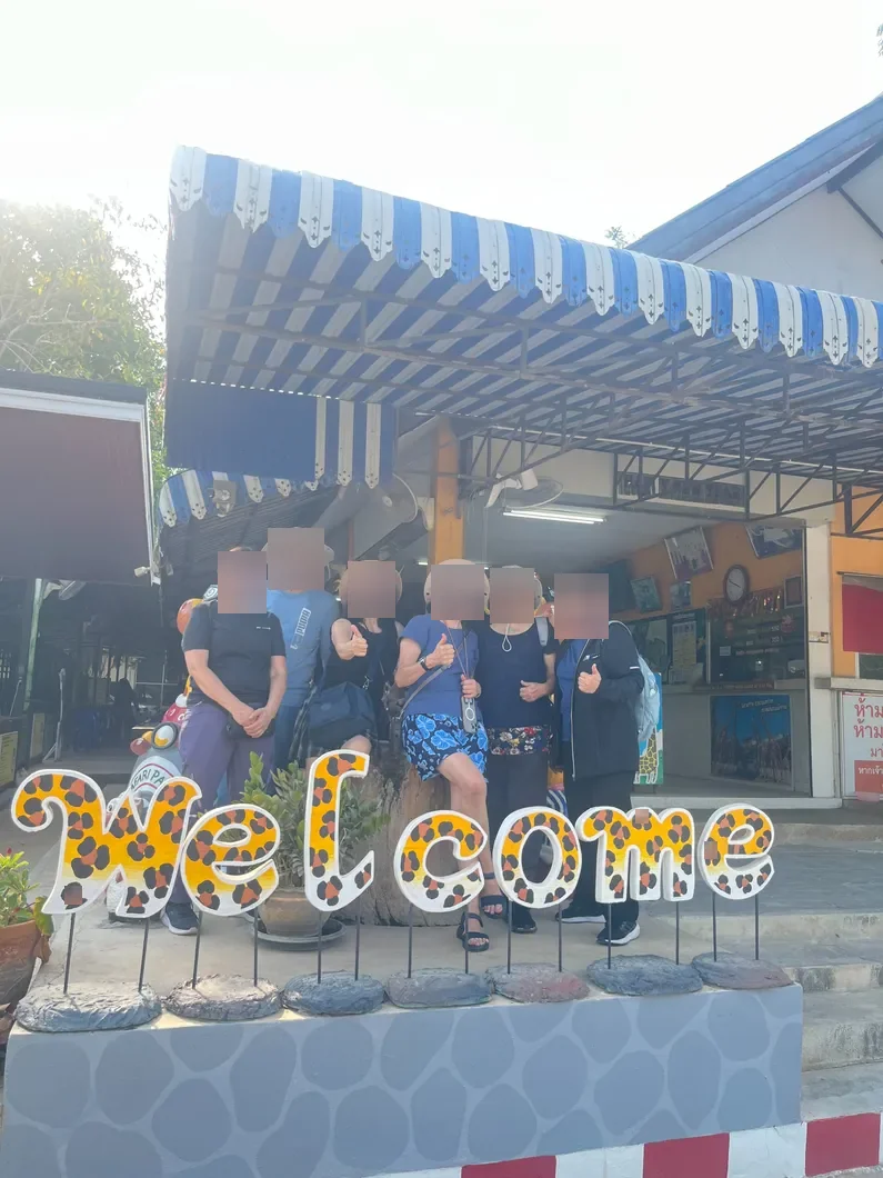 Malaysia MHN group — group program